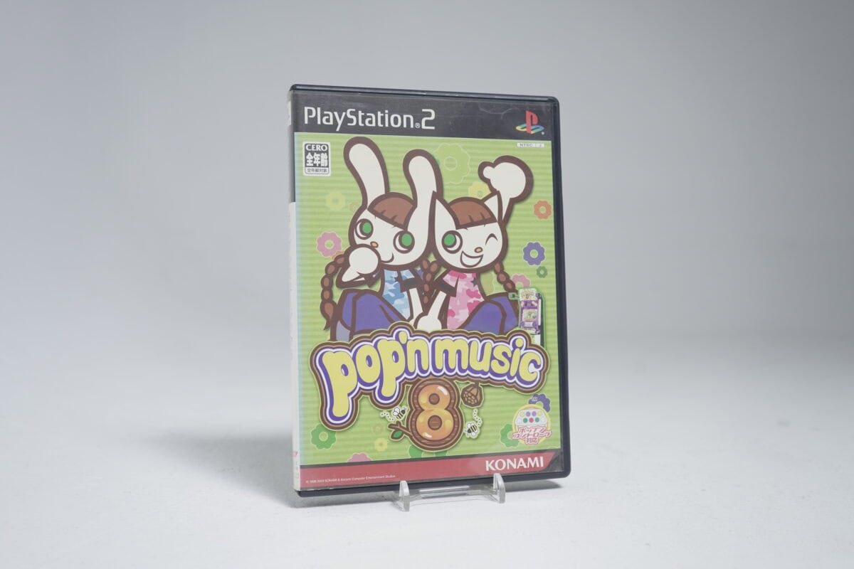 pop'n music 8 (NTSC-J)
