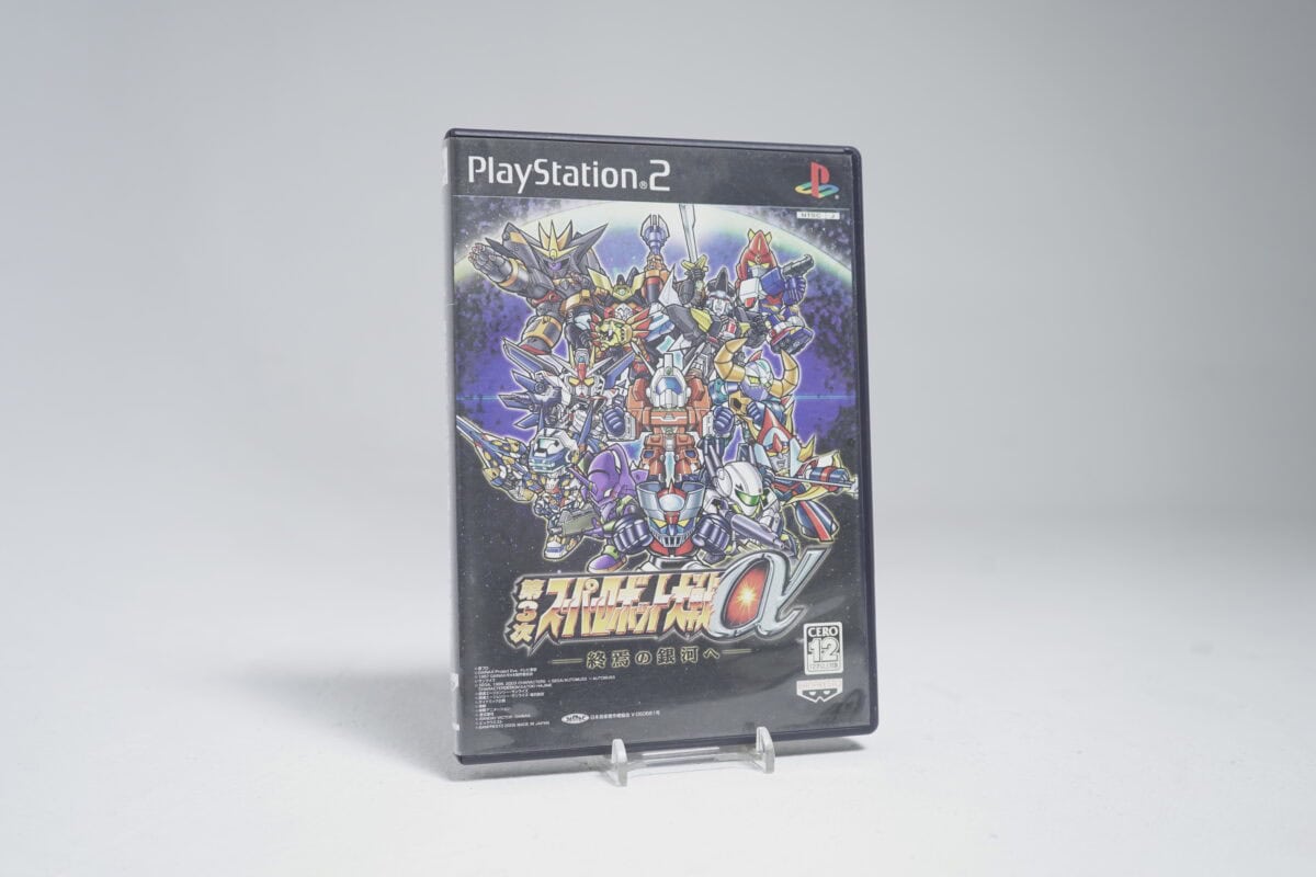 Dai-3-Ji Super Robot Taisen Alpha: Shuuen no Ginga e (NTSC-J) (PS2 Game)