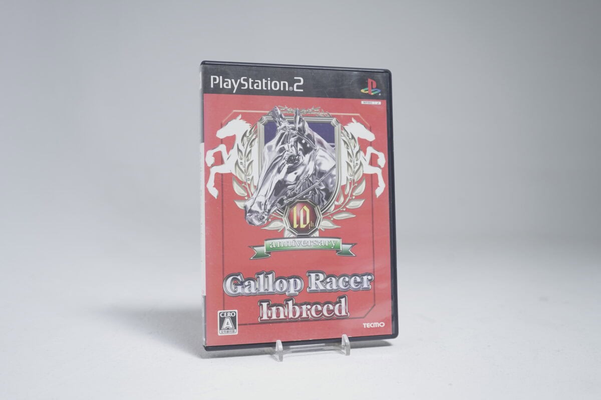 Gallop Racer Inbreed (NTSC-J)