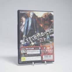 Alternative view of Devil May Cry 3 (NTSC-J)