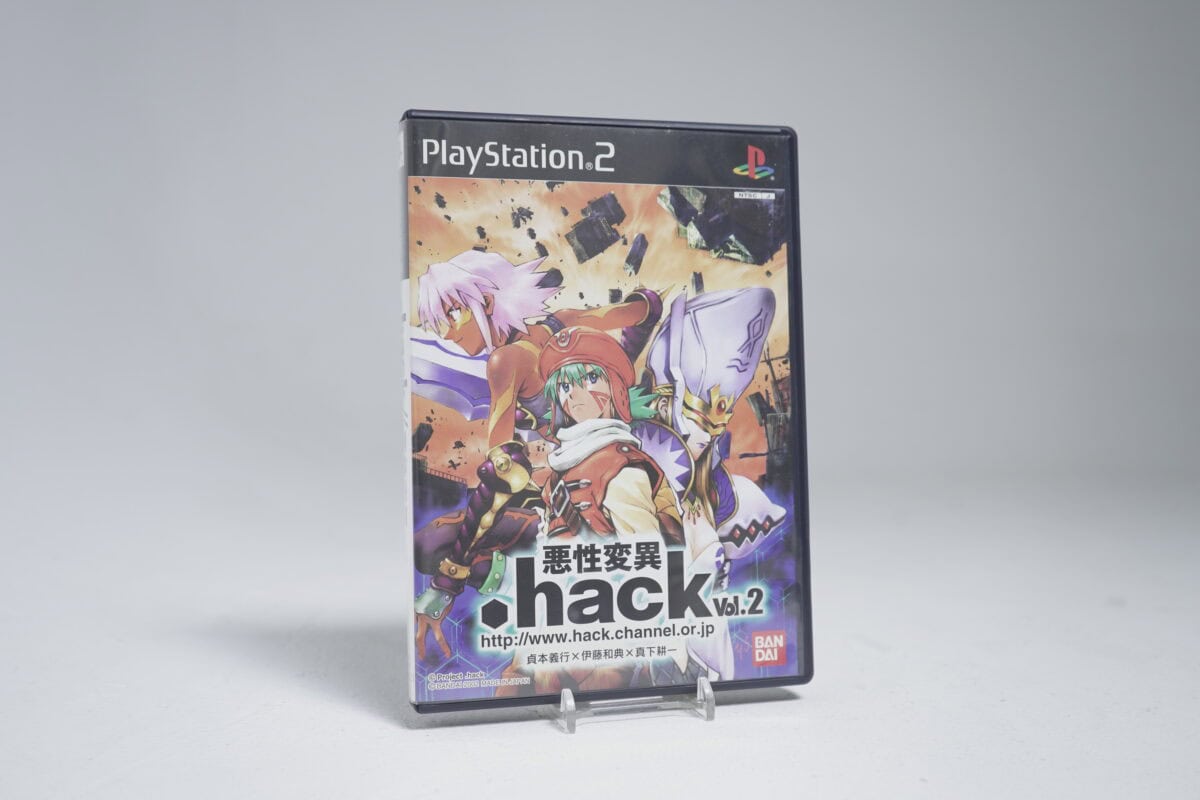 .hack Vol.2 (NTSC-J)