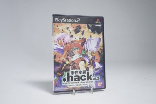 .hack Vol.2 (NTSC-J)