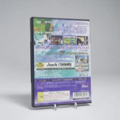 Alternative view of .hack Vol.2 (NTSC-J)