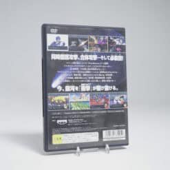 Alternative view of Super Robot Taisen Impact PS2 Game