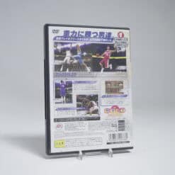 Alternative view of NBA Live 2005 (NTSC-J)