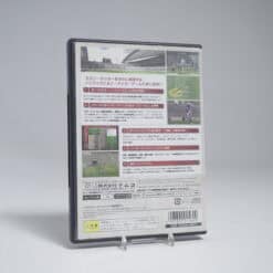 Alternative view of Football Kingdom (NTSC-J)
