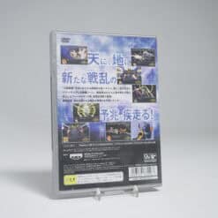 Alternative view of Super Robot Wars Alpha (NTSC-J)