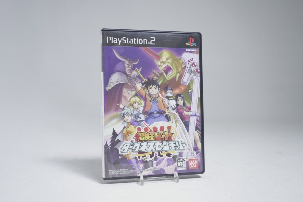 The King of Fighters: Dark Ogre Saga (NTSC-J)