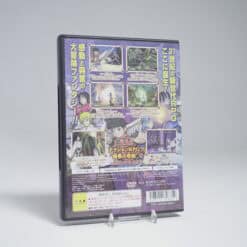 Alternative view of The King of Fighters: Dark Ogre Saga (NTSC-J)