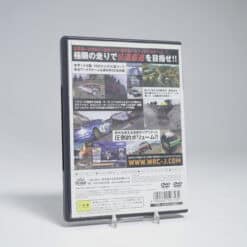 Alternative view of WRC II Extreme (NTSC-J)