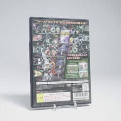 Alternative view of Gundam Climax U.C. (NTSC-J)