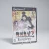 Sengoku Musou 2 Empires (Factory Sealed)
