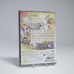 Alternative view of Sengoku Musou 2 Empires (Factory Sealed)