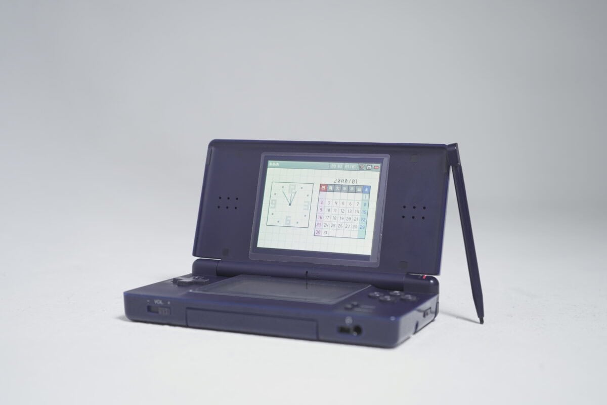 Nintendo DS Lite Midnight Blue