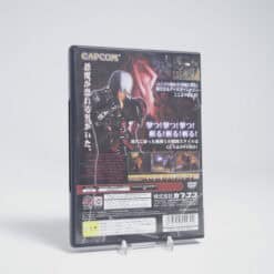 Alternative view of Devil May Cry (NTSC-J)