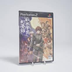 Tenshō Gakuen Gensōroku (NTSC-J)