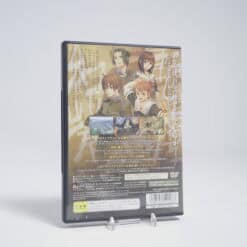 Alternative view of Tenshō Gakuen Gensōroku (NTSC-J)