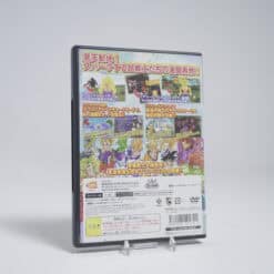 Alternative view of Dragon Ball Z Sparking! Neo (NTSC-J)