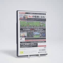 Alternative view of Winning Eleven Tactics (NTSC-J)