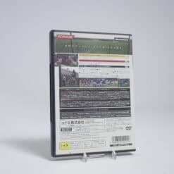 Alternative view of Winning Eleven 9 (NTSC-J)