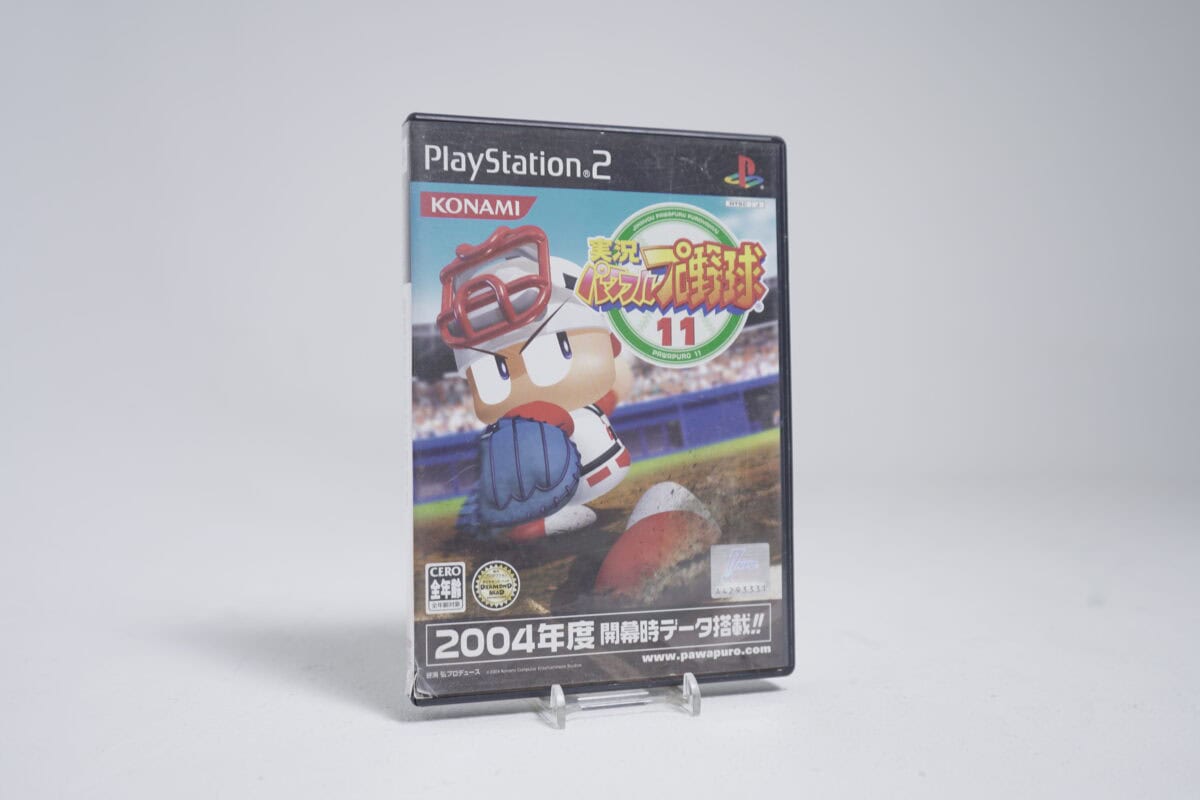 Jikkyou Powerful Pro Yakyuu 11 (NTSC-J)