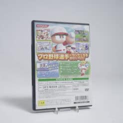 Alternative view of Jikkyou Powerful Pro Yakyuu 11 (NTSC-J)