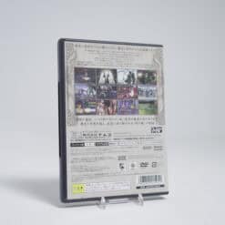 Alternative view of Soulcalibur III (NTSC-J)