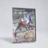 Koshien 2001 (NTSC-J)