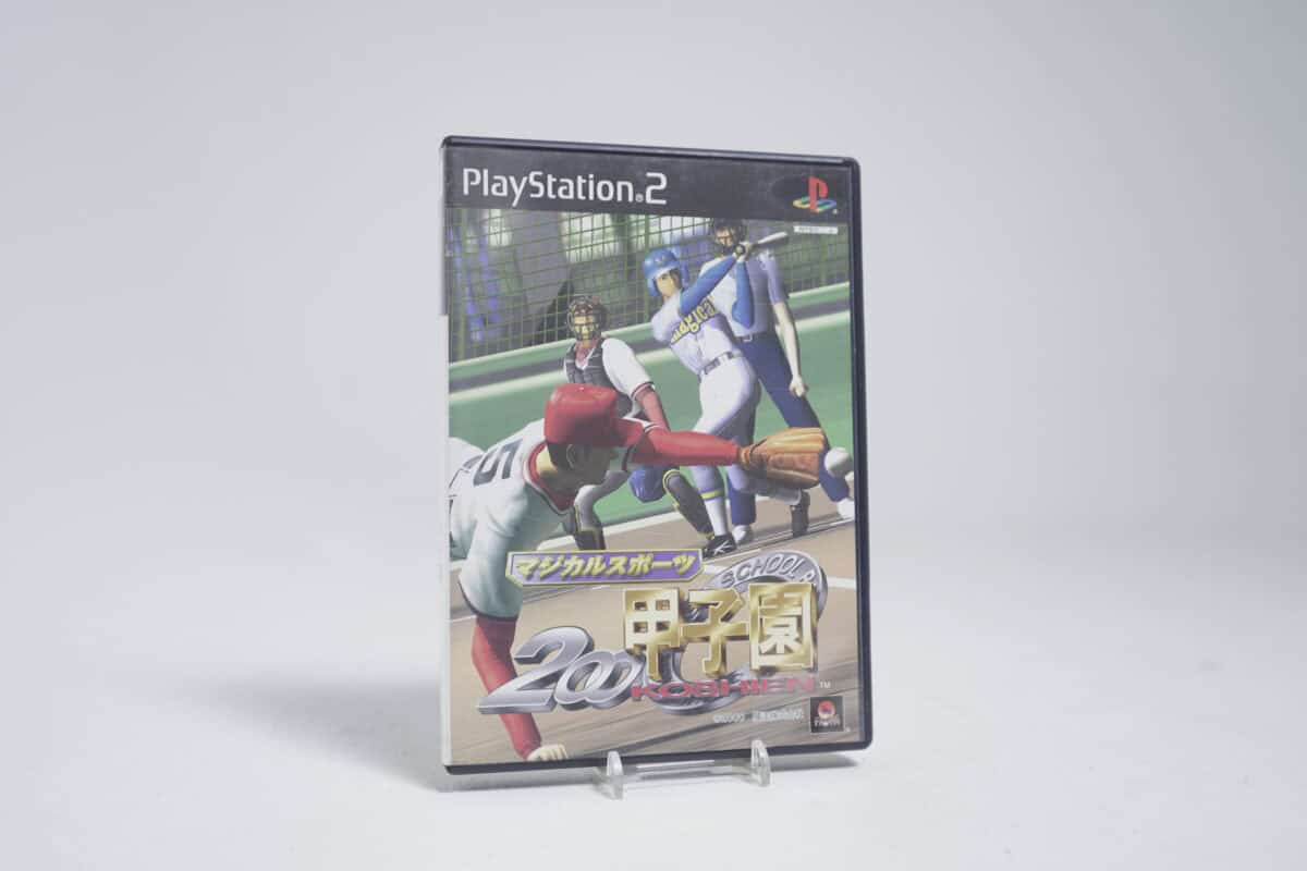 Koshien 2001 (NTSC-J)