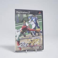 Koshien 2001 (NTSC-J)