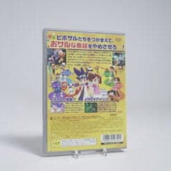 Alternative view of Ape Escape 3 (NTSC-J)