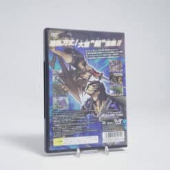 Alternative view of Musashiden II: Blade Master PS2 Game