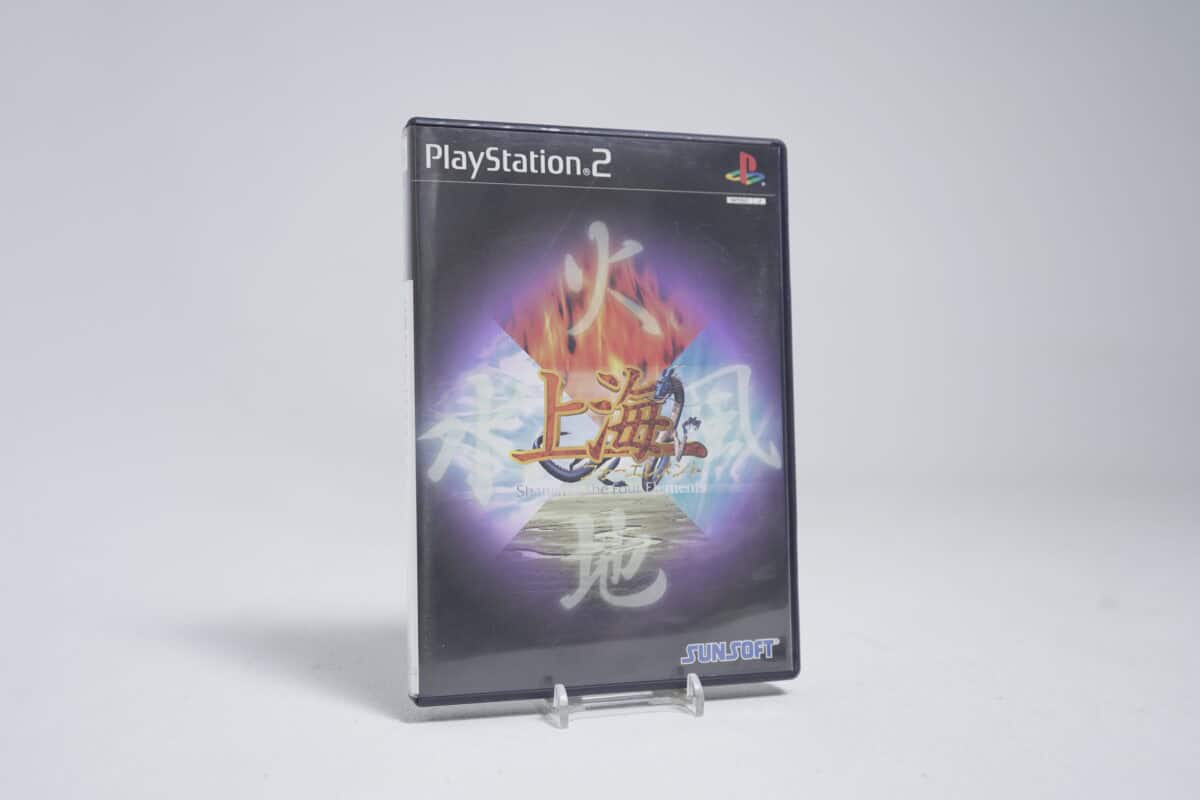 Shanghai The Four Elements (NTSC-J)