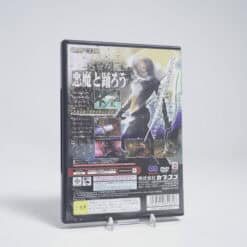 Alternative view of Devil May Cry 2 (NTSC-J)
