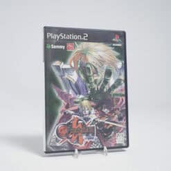 Guilty Gear XX #Reload (NTSC-J)