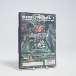 Alternative view of Guilty Gear XX #Reload (NTSC-J)