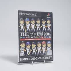 THE プロ野球 2004 (NTSC-J)