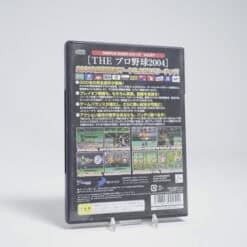 Alternative view of THE プロ野球 2004 (NTSC-J)