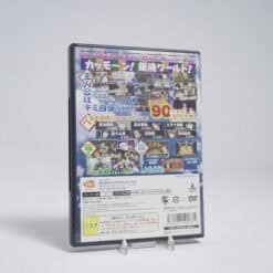 Alternative view of Gintama Gin-San to Issho! Boku no Kabuki-cho Nikki