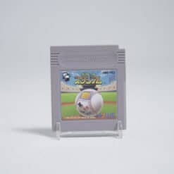 Pocket Stadium (NTSC-J)