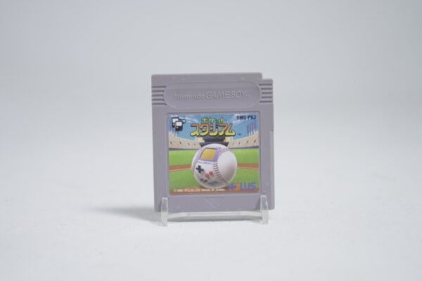 Pocket Stadium (NTSC-J)