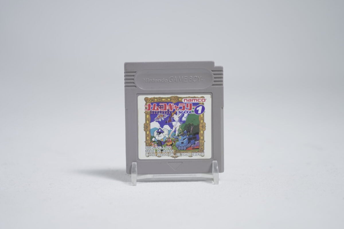 Gallery Vol. 1 (NTSC-J)