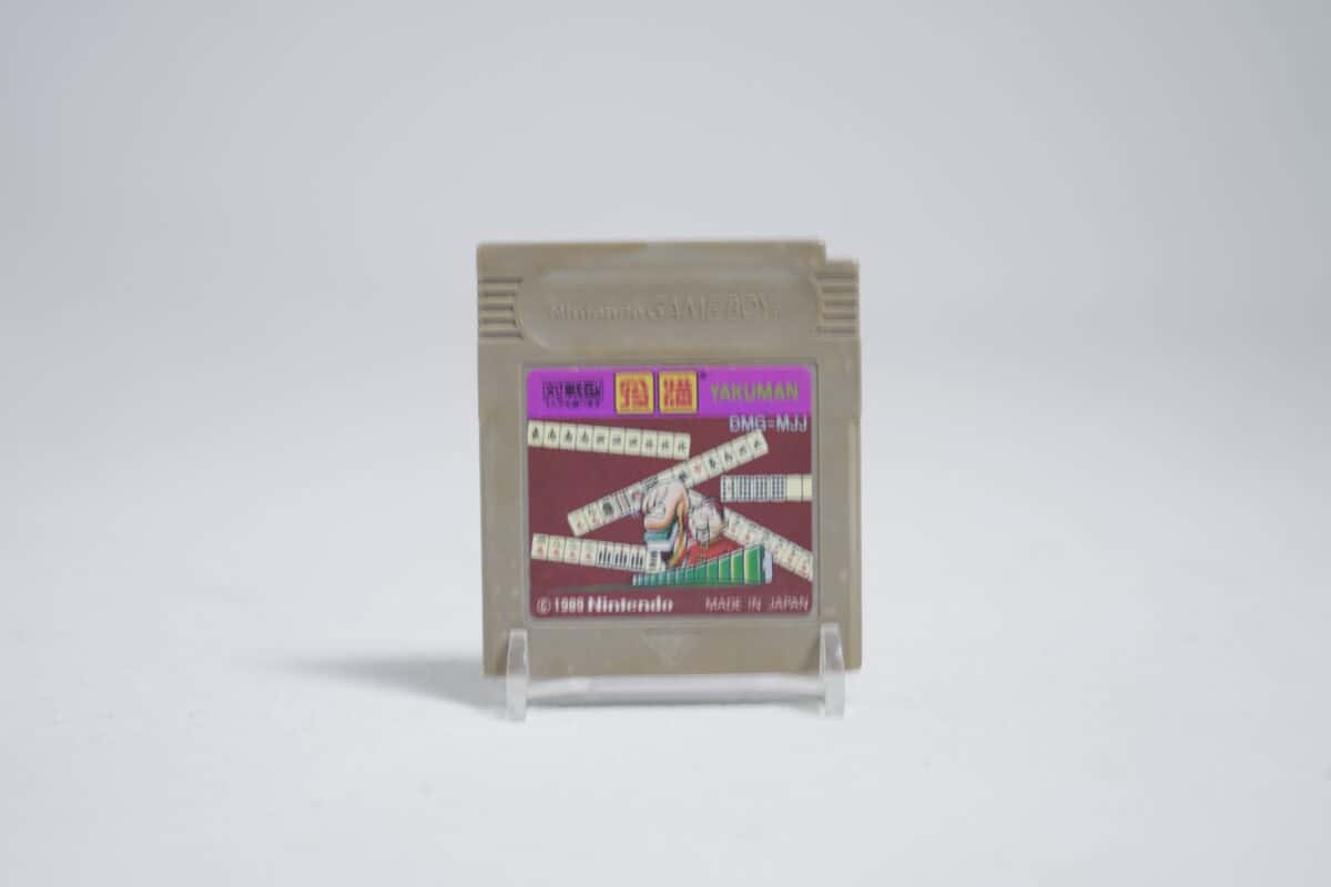 Yakuman (NTSC-J)