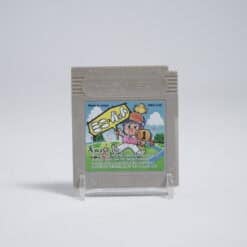 Mini-Putt