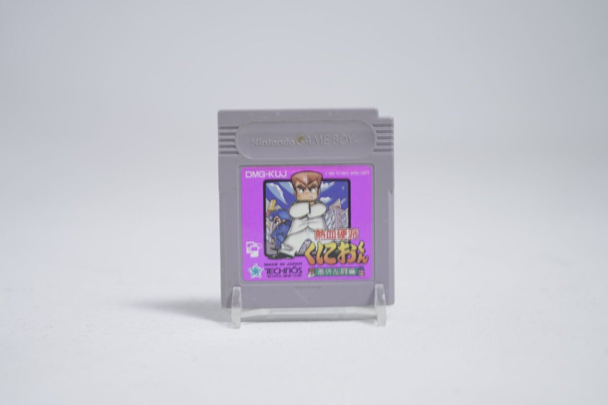 Nekketsu Kōha Kunio-kun (NTSC-J)
