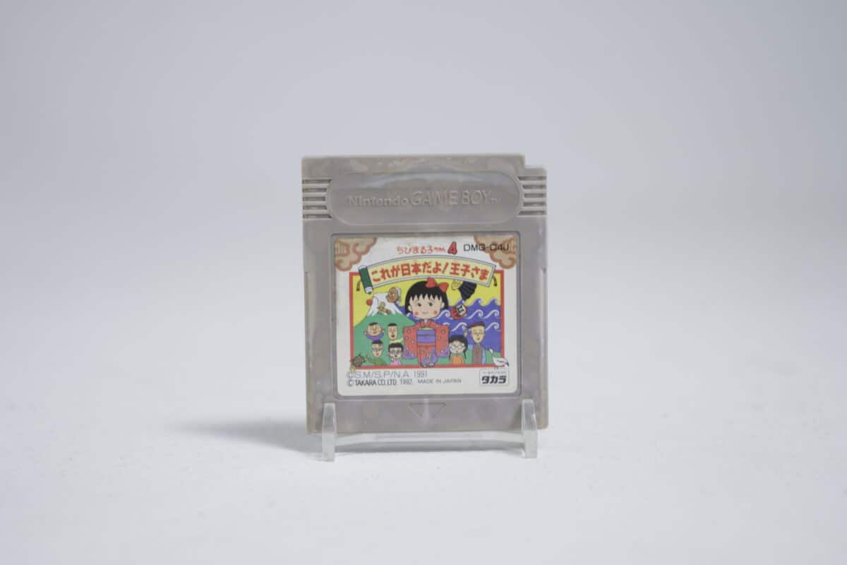 Chibi Maruko-chan 4 Kore ga Nihon Dayo! Oujisama (NTSC-J)