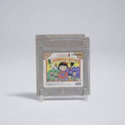 Chibi Maruko-chan 4 Kore ga Nihon Dayo! Oujisama (NTSC-J)