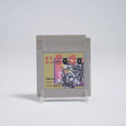 Makai Toushi SaGa (NTSC-J)