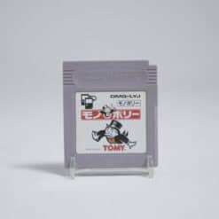 Monopoly (NTSC-J)