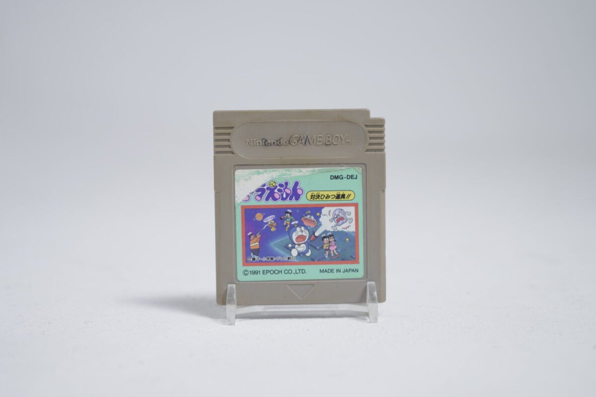 Doraemon: Taiketsu Himitsu Dougu!! (NTSC-J)